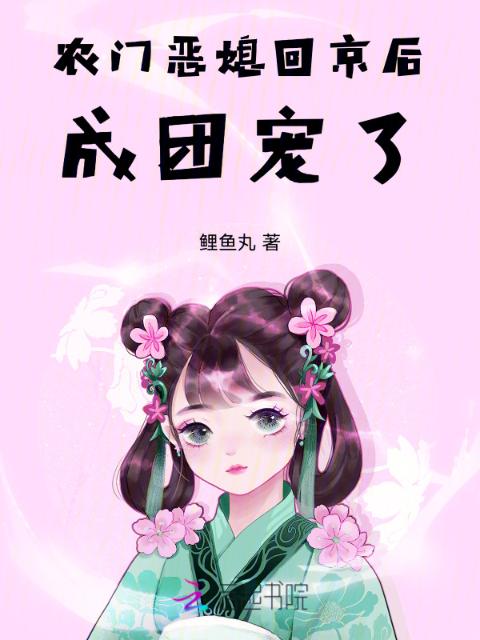 笔趣阁