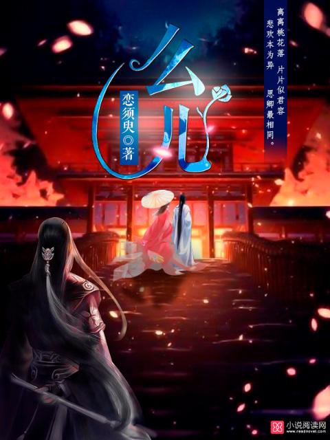 么儿