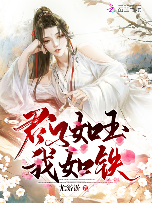 头等舱的特色服务(全)(全)
