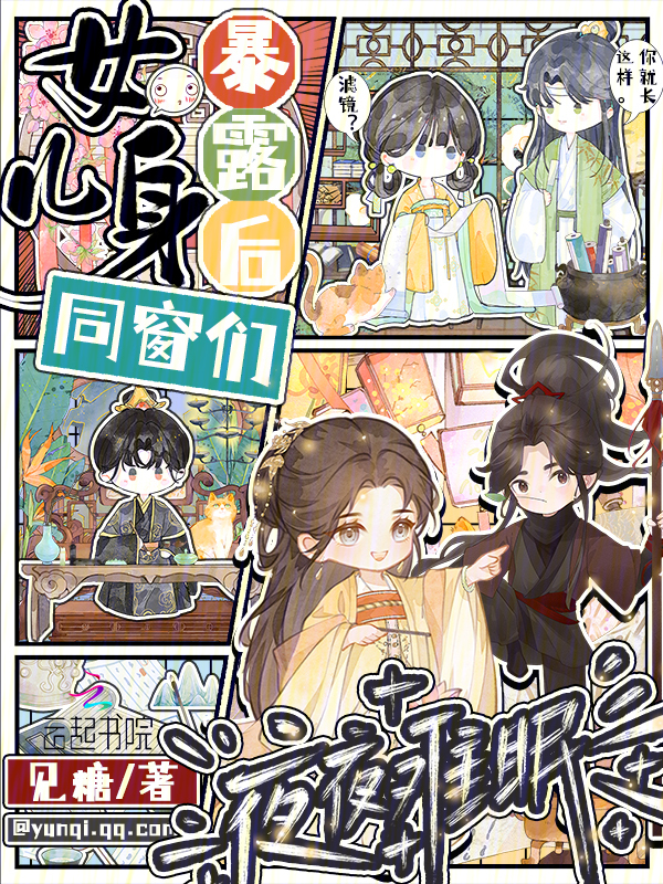 《腰窝》作者:南欢1V1