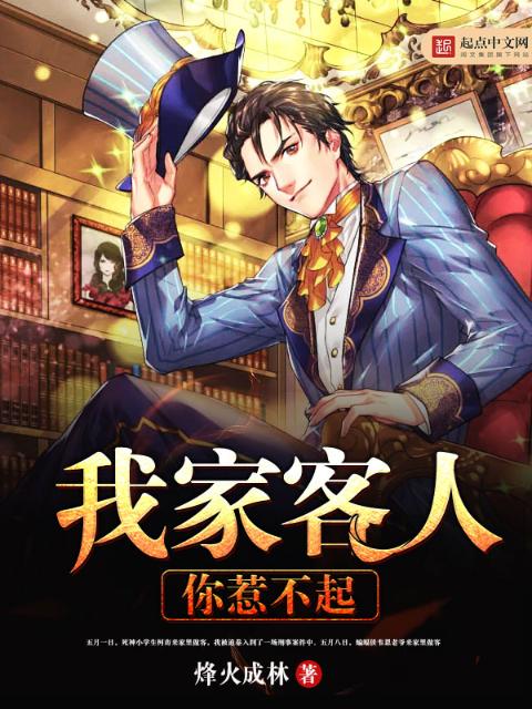 女性私密按摩精油