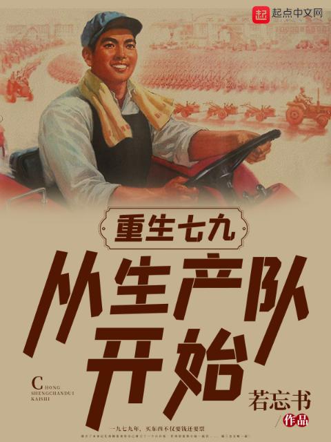 夫妻训诫文(超狠姜罚)现言小说