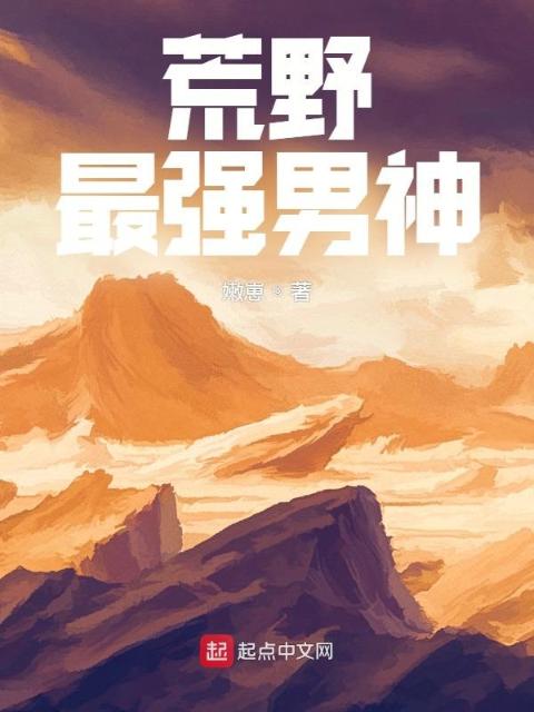 儿媳妇