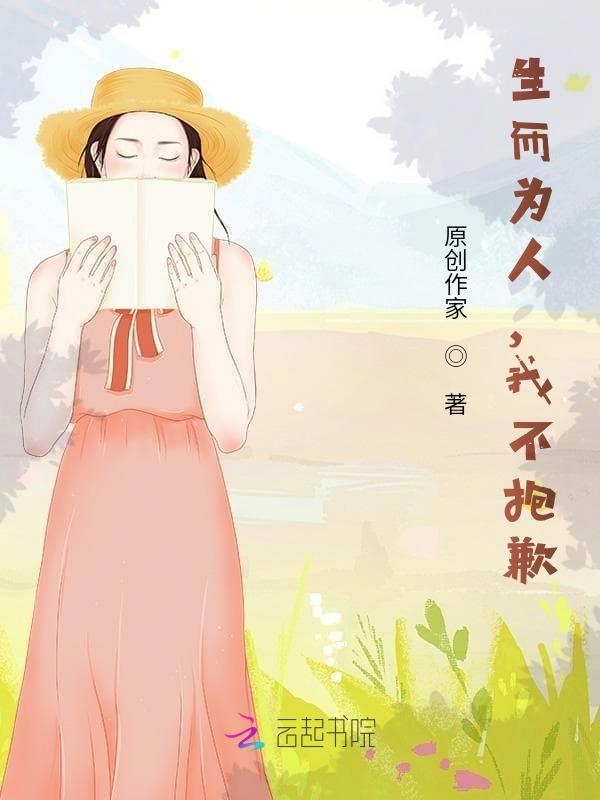 随手写日记