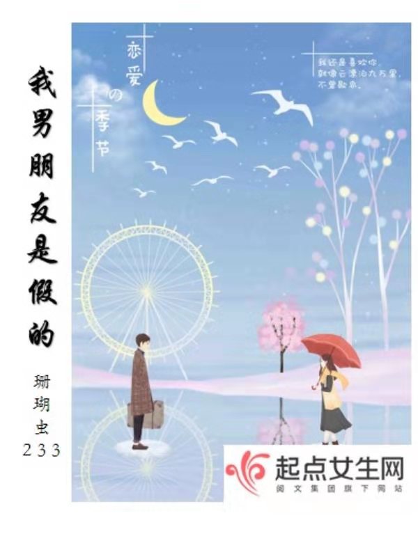 吃鸡兄弟大表哥和小表弟