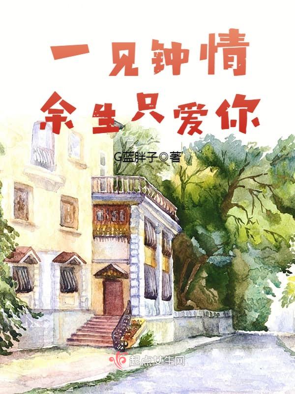 500篇惊艳短篇小说集资源