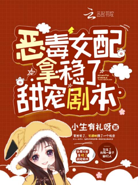 九.幺