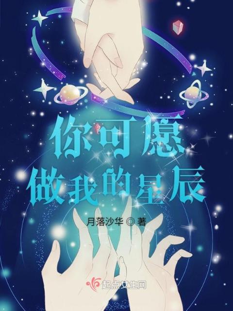 女朋友妈妈在厨房做饭