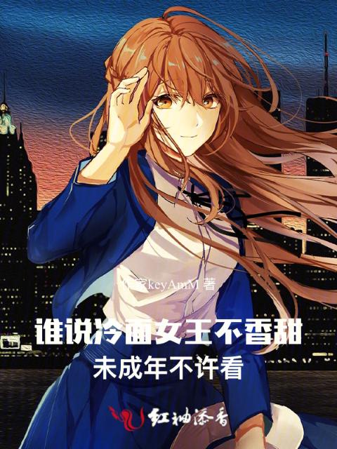温暖与陆尹