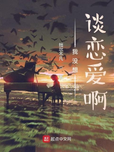 丈夫不知道妻子偿还债务