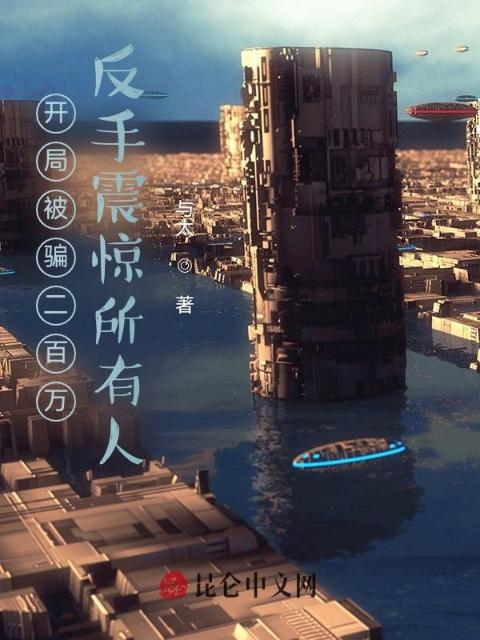 缘之空