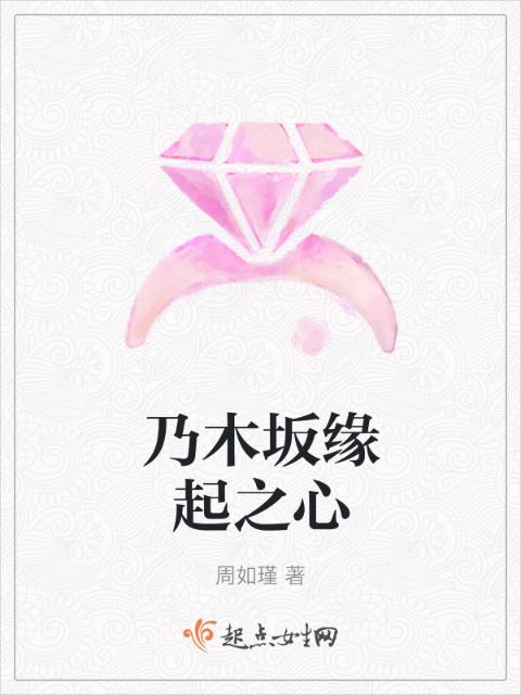 男朋友天天晚上都要睡2次觉正常吗
