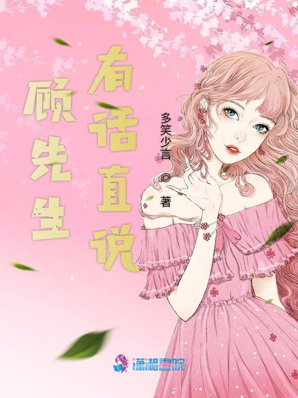 《欢乐之夜》完整版