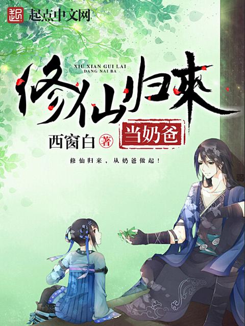海棠书屋免费自由小说阅读屋