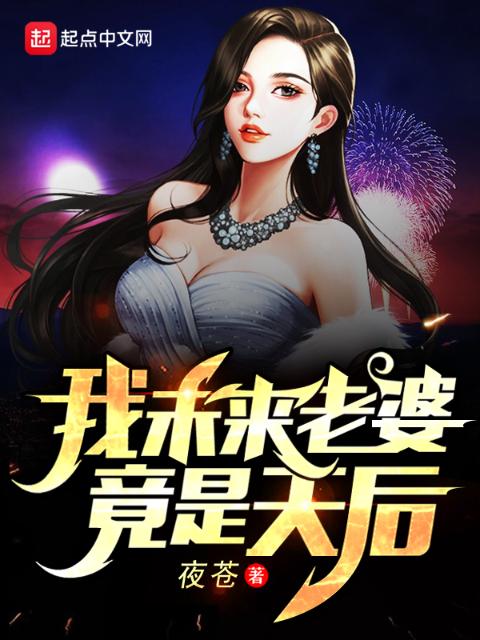女配在体育挨的n种骂方式黑加黑等于