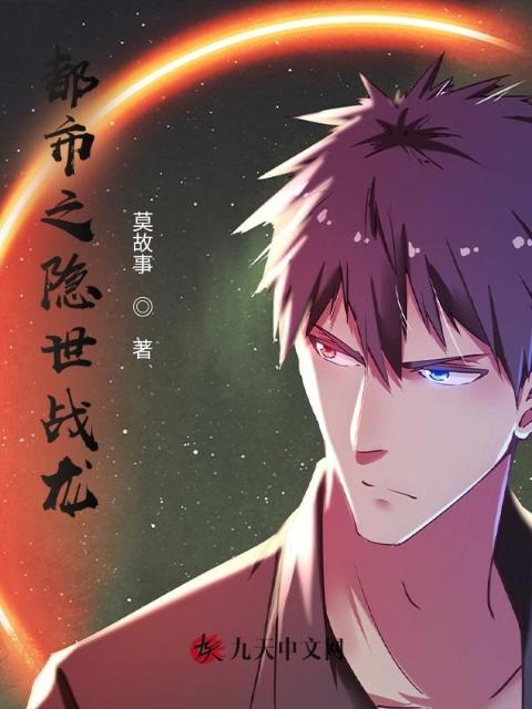 《健身瑜伽3》