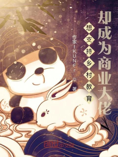 妻妾一家欢小说全文免费阅读