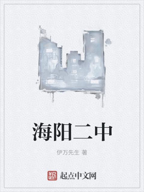 修神txt下载