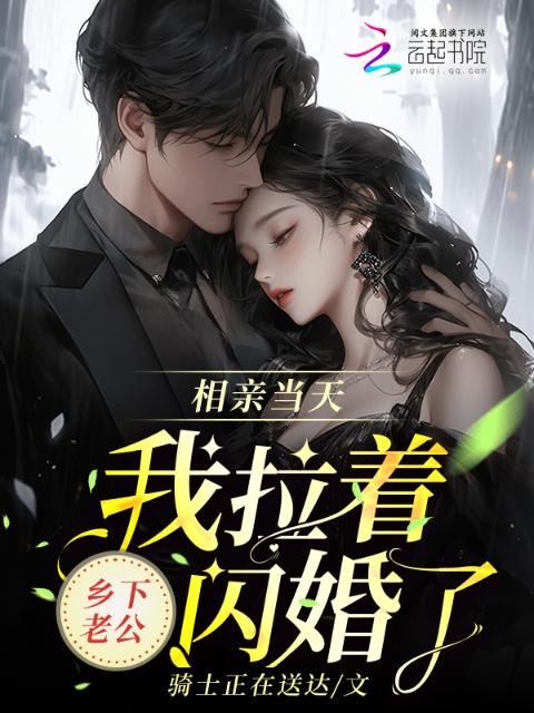 男生和女生一起生孩子的方法