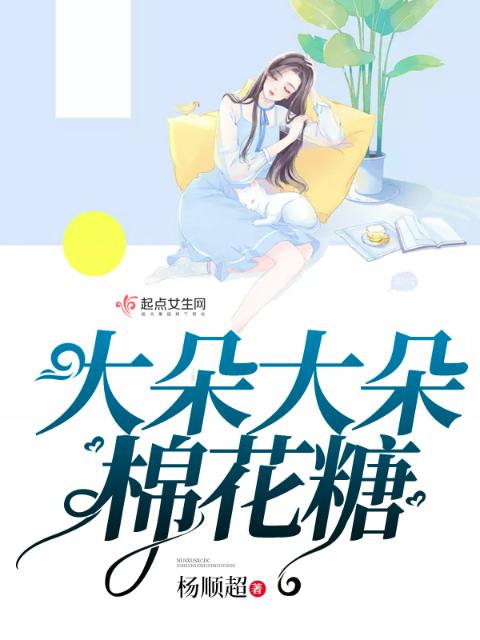 女人下边又肥又大又黑