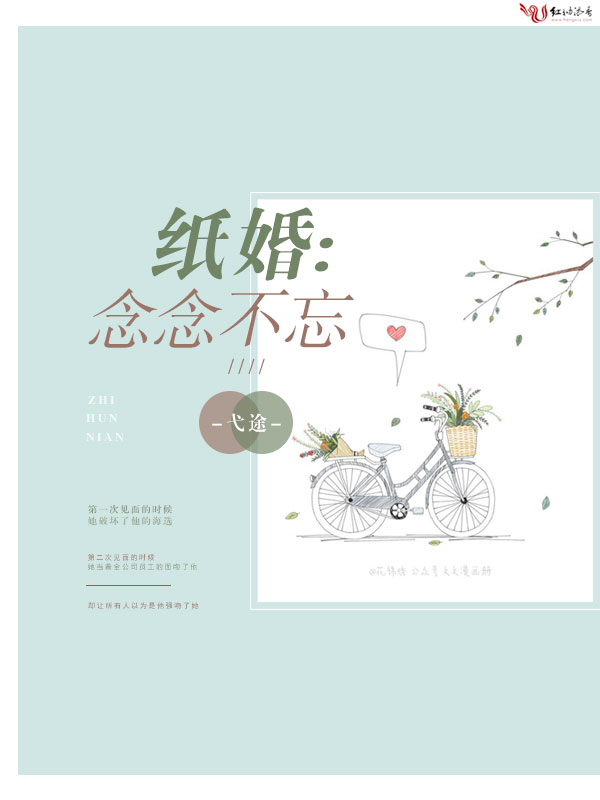 高h小说打包下载