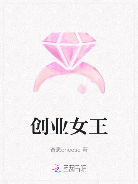 女朋友妈妈在厨房做饭
