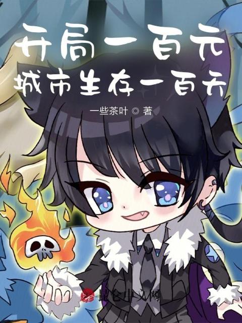 榆林教育局辟谣推行春秋假