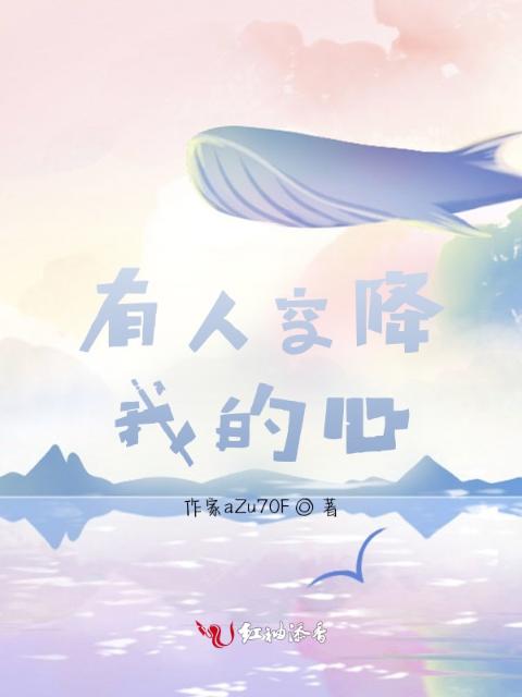 女朋友太骚了每次进去都觉得很热
