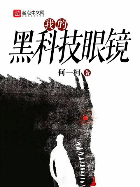 我好兄弟的女朋友我要叫什么