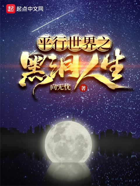 被开发的高冷姐姐叶枫最新章节更新
