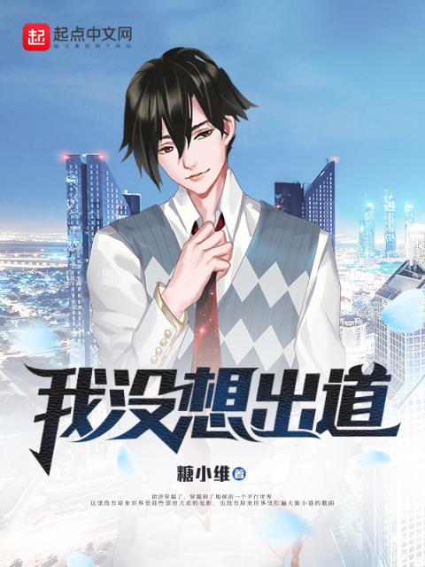 共享女友去工棚小说免费阅读