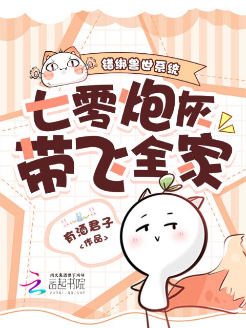 软红十丈打一数字