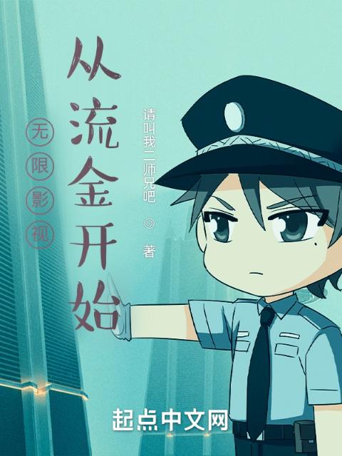 兽交手册