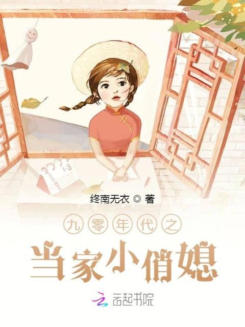 灌溉系统原理图