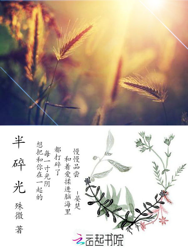 小说连城诀的作者是谁