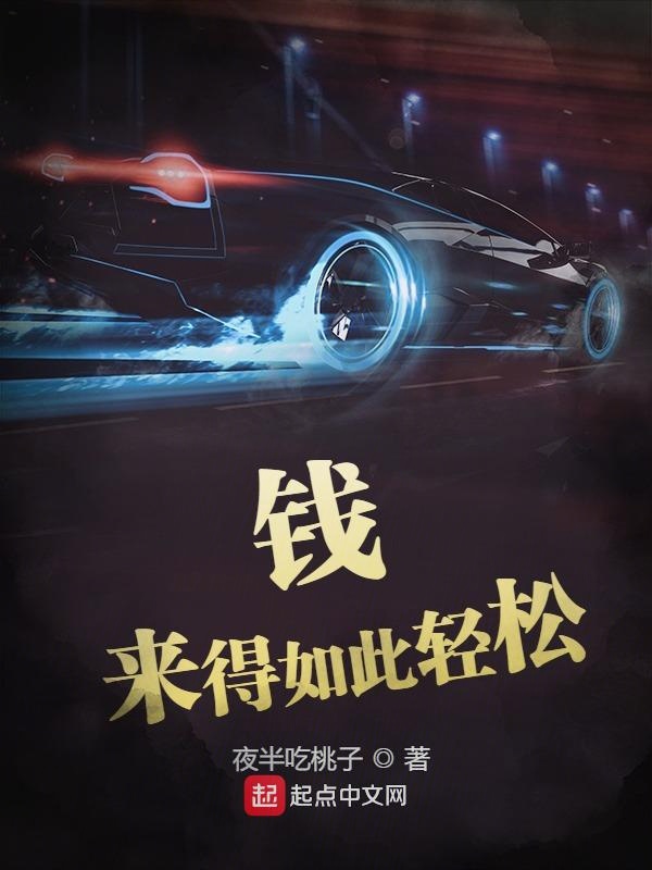 笔趣阁