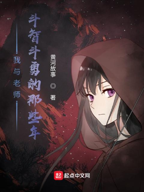 绝望病