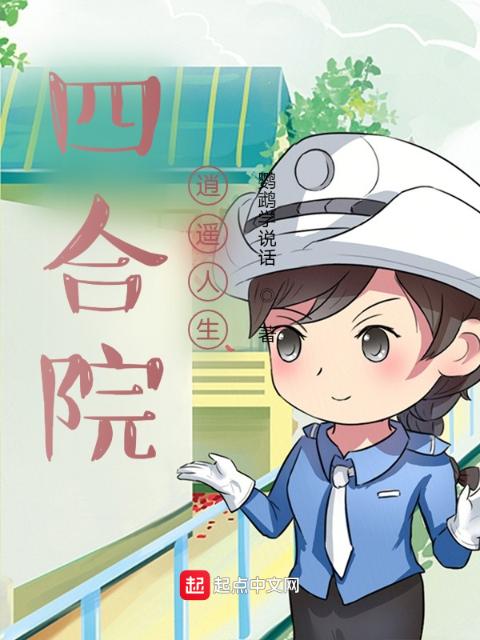 斗破苍穹小说