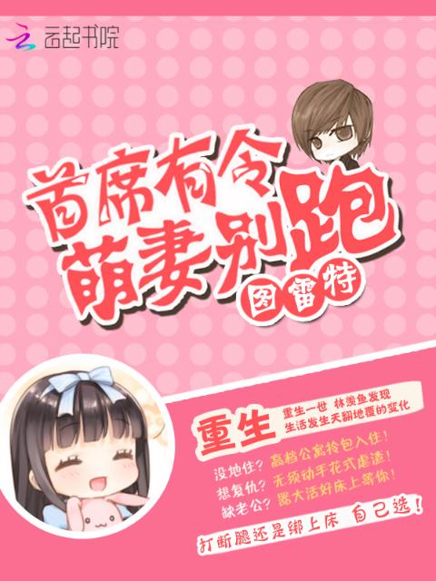 完全性开放的学校