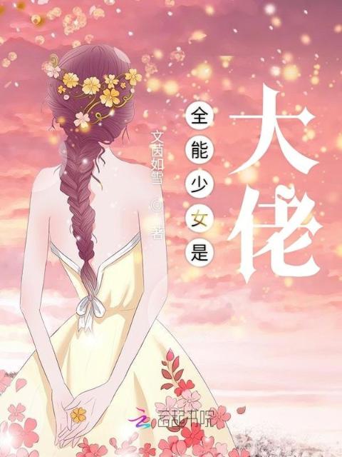 柠檬汽水糖小说免费阅读完整版