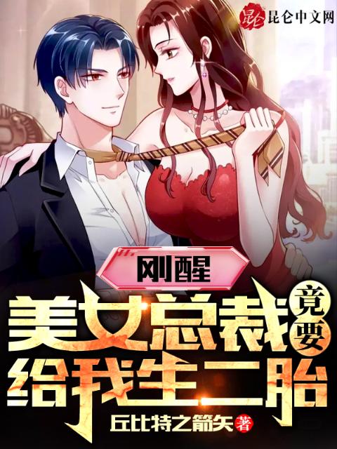 勾搭快递男两个都很帅com