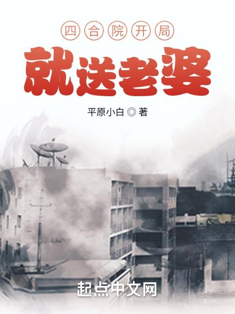 爹爹叔父(古言父女)青符