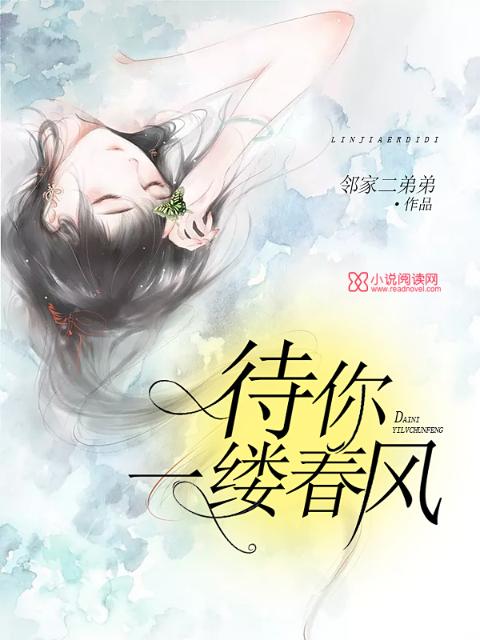 苏杳顾君亦小说苏家有女全文免费阅读