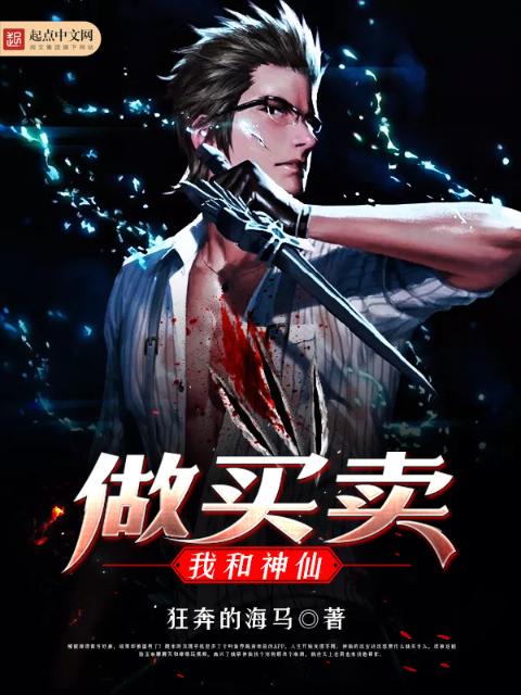 姐姐一家人共乐的日子