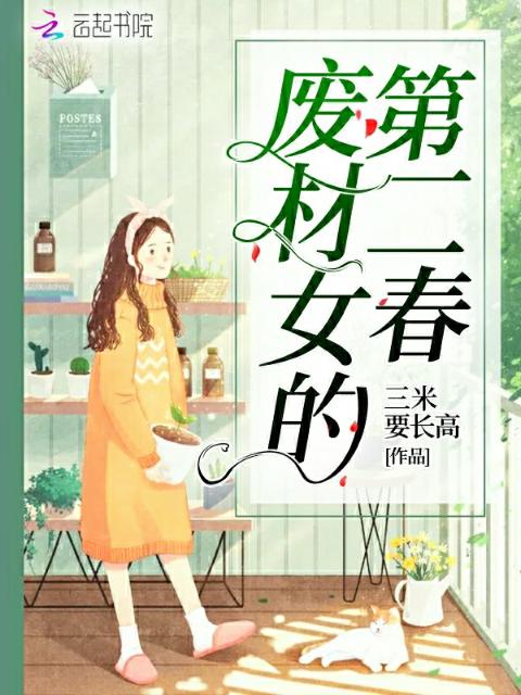 儿子被母亲霸占心理