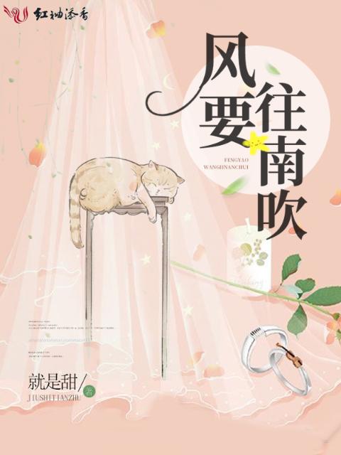 宇宙刑警2