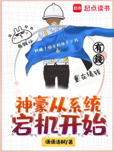 51吃瓜网