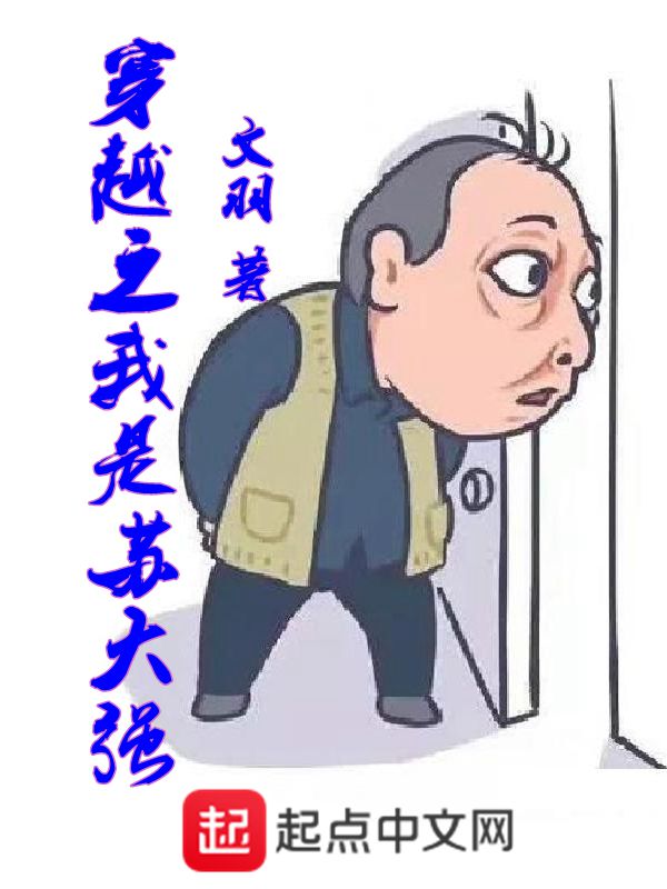 双性美人的婚后生活笔趣阁小说