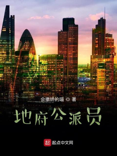 我有一家书屋