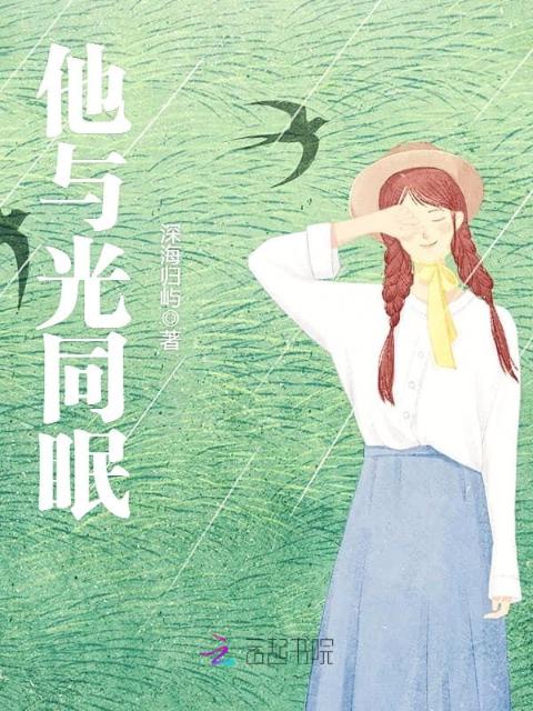 波伏娃